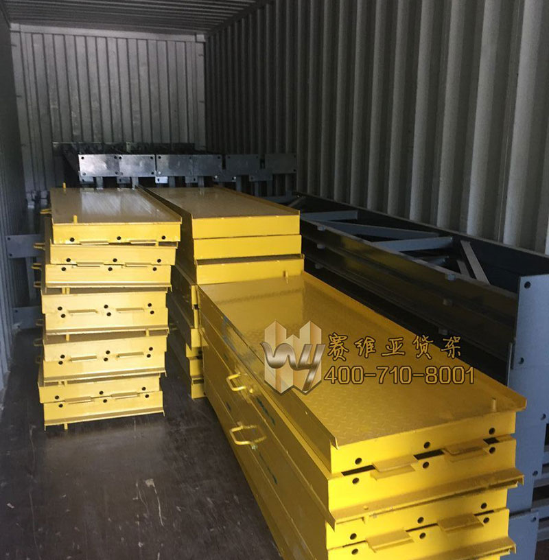 特制模具架交付美國客戶，質(zhì)量與國際市場接軌