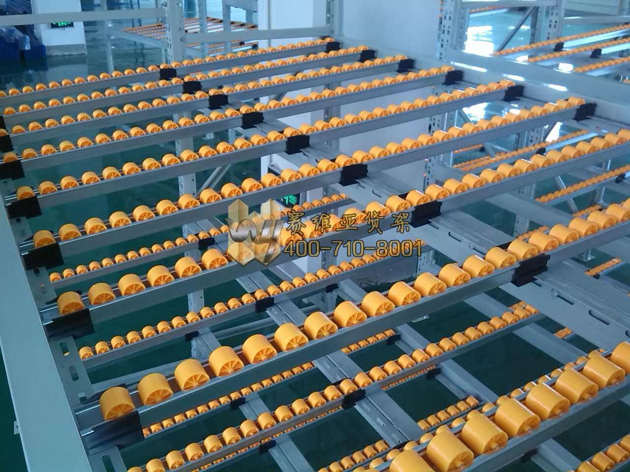 先進先出之流利式貨架--合理的儲存！