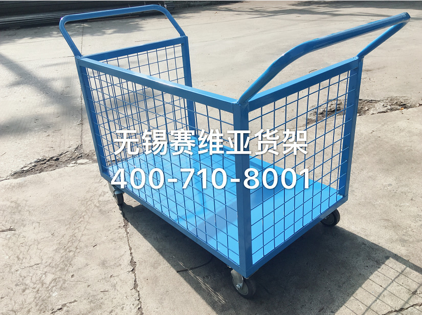 網(wǎng)格手推車(chē),物流臺(tái)車(chē),手推車(chē)
